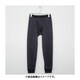 裏ボア ストレッチ アウトゴム インナータイツ メンズ CGY Lサイズ K0395N-L-CGY