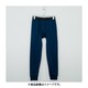 裏ボア ストレッチ アウトゴム インナータイツ メンズ NA Lサイズ K0395N-L-NA