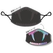 SG11-3 洗って使える光るキッズマスク 小学校高学年向け ヴァンパイア