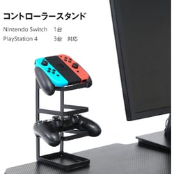 ヨドバシ.com - 不二貿易 FUJI BOEKI ゲーミングデスク レイズ ヨドバシ.com - 不二貿易 FUJI BOEKI ゲーミングデスク レイズ