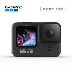 【未開封】gopro hero9 black 32GB高速SDカード付き