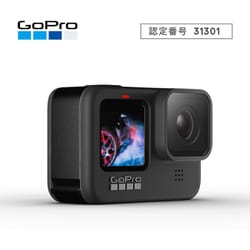 GoPro HERO9 Black CHDHX-901-FW ウェアラブルカメラ