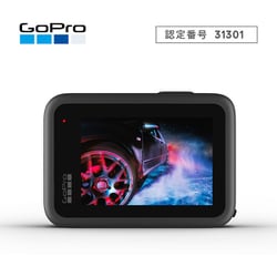 GoPro ゴープロ CHDHX-901-FW [GoPro HERO9 - ヨドバシ.com