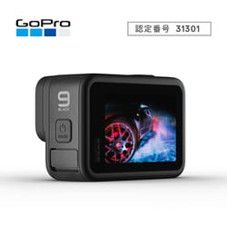 GoPro ゴープロ CHDHX-901-FW [GoPro HERO9 ... - ヨドバシ.com