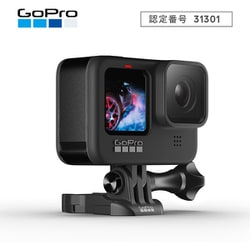 ヨドバシ.com - GoPro ゴープロ CHDHX-901-FW [GoPro HERO9 Black