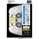 P5F2270 [PlayStation 5 用 シリコンカバー5 ホワイト]