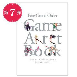 ヨドバシ.com - Fate/Grand Order Game Artbook ＜Event Collections 