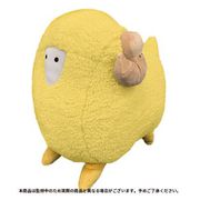 Fate/Grand Order ぬいぐるみ ドゥムジ [キャラクターグッズ]
