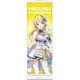 アイドルマスター シャイニーカラーズ B2半裁タペストリー サンセットスカイパッセージver. 八宮めぐる [キャラクターグッズ]