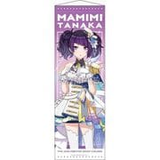 アイドルマスター シャイニーカラーズ B2半裁タペストリー サンセットスカイパッセージver. 田中摩美々 [キャラクターグッズ]