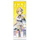 アイドルマスター シャイニーカラーズ B2半裁タペストリー サンセットスカイパッセージver. 西城樹里 [キャラクターグッズ]