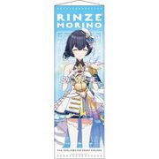 アイドルマスター シャイニーカラーズ B2半裁タペストリー サンセットスカイパッセージver. 杜野凛世 [キャラクターグッズ]
