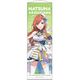 アイドルマスター シャイニーカラーズ B2半裁タペストリー サンセットスカイパッセージver. 有栖川夏葉 [キャラクターグッズ]