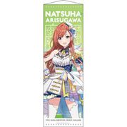 アイドルマスター シャイニーカラーズ B2半裁タペストリー サンセットスカイパッセージver. 有栖川夏葉 [キャラクターグッズ]