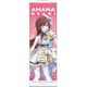 アイドルマスター シャイニーカラーズ B2半裁タペストリー サンセットスカイパッセージver. 大崎甘奈 [キャラクターグッズ]