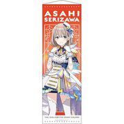 アイドルマスター シャイニーカラーズ B2半裁タペストリー サンセットスカイパッセージver. 芹沢あさひ [キャラクターグッズ]