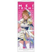 アイドルマスター シャイニーカラーズ B2半裁タペストリー サンセットスカイパッセージver. 和泉愛依 [キャラクターグッズ]