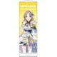 アイドルマスター シャイニーカラーズ B2半裁タペストリー サンセットスカイパッセージver. 市川雛菜 [キャラクターグッズ]