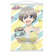 宇崎ちゃんは遊びたい！ B2タペストリー バースディVer. [キャラクターグッズ]