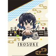 鬼滅の刃 とじコレ 折り紙シリーズ クリアファイル 嘴平伊之助 [キャラクターグッズ]