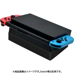 ヨドバシ Com アクラス Nintendo Switch ドック 用 横置き スラッシュスタンド 通販 全品無料配達