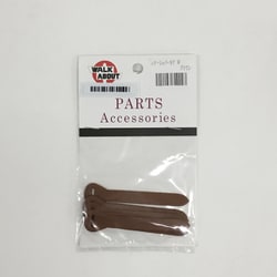 レザージッパータブ ブラウン Mサイズ (5枚入り) [アウトドア ジッパータブ]