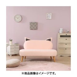 ヨドバシ.com - 不二貿易 FUJI BOEKI 猫ソファ 2P ピンク 通販【全品