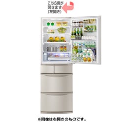 ヨドバシ.com - パナソニック Panasonic 冷蔵庫（406L・左開き） 5ドア シャンパン NR-E416VL-N 通販【全品無料配達】