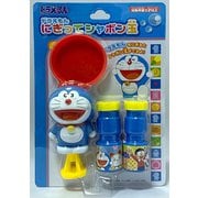 ドラえもん にぎってシャボン玉 [対象年齢：3歳～]
