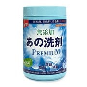 あの洗剤 700g