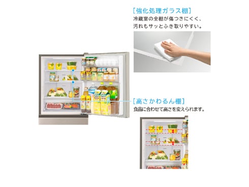 ヨドバシ.com - 日立 HITACHI R-27NV N [冷蔵庫（265L・右開き） 3ドア 