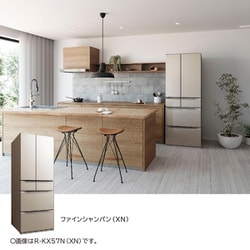 【定価30万❗️】HITACHI R-KX50N ブラック冷蔵庫 500L 定価30万❗️】HITACHI R-KX50N ブラック冷蔵庫 500L KXタイプ R