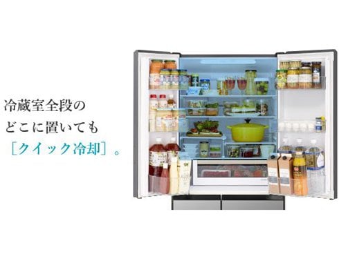 ヨドバシ.com - 日立 HITACHI R-H52N N [冷蔵庫（520L・フレンチドア 