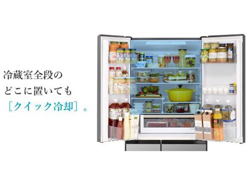 ヨドバシ.com - 日立 HITACHI R-H48N N [冷蔵庫（475L・フレンチドア