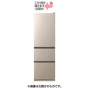 ヨドバシ.com - 冷蔵庫（315L・左開き） 3ドア シャンパン R-V32NVL N 
