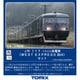 98714 [Nゲージ 117-7000系電車 WEST EXPRESS 銀河 セット 6両 2025年11月再生産]