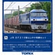 98394 [Nゲージ EF210形コンテナ列車セット 3両]