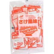フレッシュふりかけ さけ風味 2g×40袋