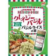 クレイジーバジル バジルライスの素 20g