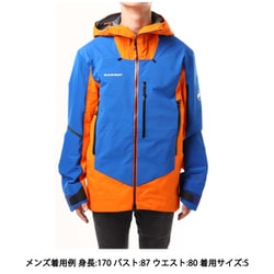 ヨドバシ.com - マムート MAMMUT ノードワンド プロ ハードシェル フーデット ジャケット メン Nordwand Pro HS  Hooded Jacket Men 1010-28050 2218 arumita-azurit Mサイズ(日本：Lサイズ) [アウトドア 防水ジャケット  メンズ] 通販【全品無料配達】