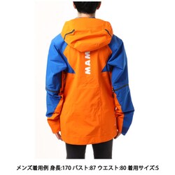 ヨドバシ.com - マムート MAMMUT ノードワンド プロ ハード