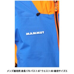 ヨドバシ.com - マムート MAMMUT ノードワンド プロ ハード