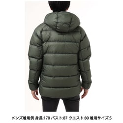 ヨドバシ.com - マムート MAMMUT メロン インサレーション フーデット ジャケット アジアンフィット メン Meron IN Hooded  Jacket AF Men 1013-00741 40135 woods Lサイズ(日本：XLサイズ) [アウトドア ダウンウェア メンズ]  通販【全品無料配達】