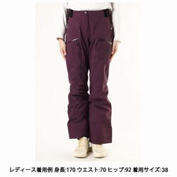 Mammut - マムート ハルディグラット HS パンツ レディース　Mサイズ ヨドバシ.com - マムート MAMMUT ハルディグラート ハードシェル