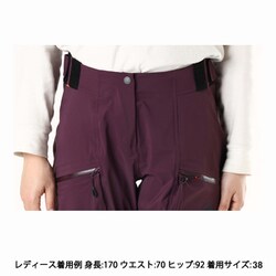 Mammut - マムート ハルディグラット HS パンツ レディース　Mサイズ ヨドバシ.com - マムート MAMMUT ハルディグラート ハードシェル