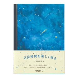 日記 夜空柄 12886006