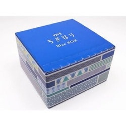 ヨドバシ.com - エムティー mt MTWBOX02 [マスキングテープ mt ちぎはり Blue BOX] 通販【全品無料配達】