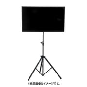 ディスプレイ用スタンド GFW-AV-LCD-1
