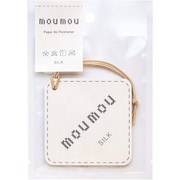 moumou ペーパーエアフレッシュナー シルク 1380-22