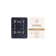 GONESH ビッグゲルエアフレッシュナー ホワイワイトムスクの香り 3080-13